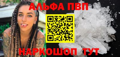jwh Пенза
