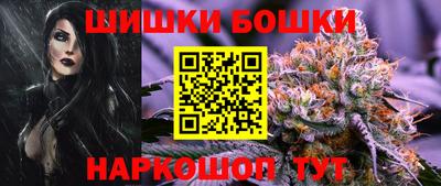 марки lsd Партизанск