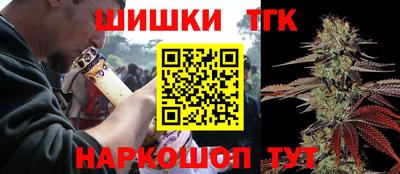 мескалин Первоуральск