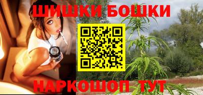 марки lsd Партизанск