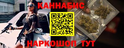 марки lsd Партизанск