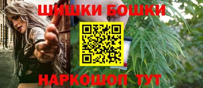 jwh Пенза