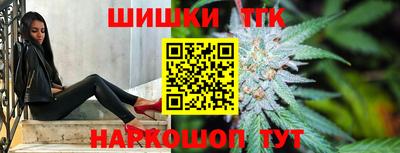мескалин Первоуральск