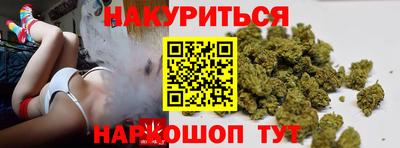марки lsd Партизанск