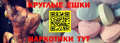 jwh Пенза