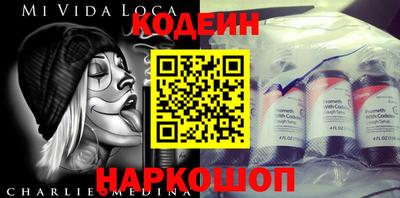 марки lsd Партизанск