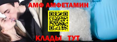 jwh Пенза