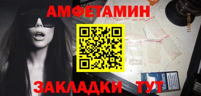 мескалин Первоуральск
