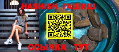 мескалин Первоуральск